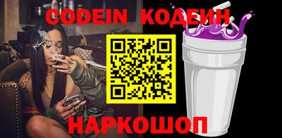 a pvp Бузулук