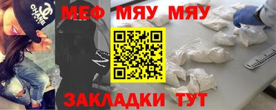 a pvp Бузулук