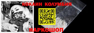 a pvp Бузулук