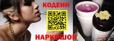 a pvp Бузулук