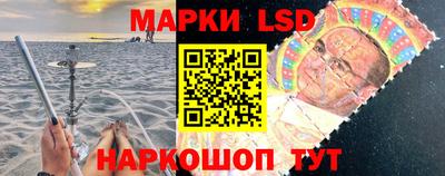 эйфоретик Будённовск