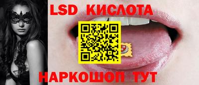 a pvp Бузулук