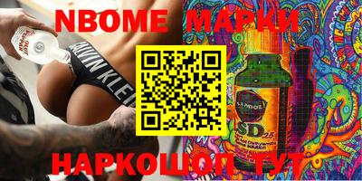 альфа пвп VHQ Бугуруслан