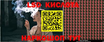 альфа пвп VHQ Бугуруслан