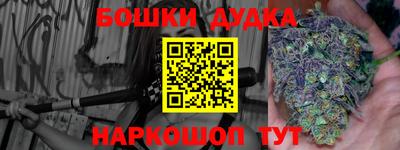 альфа пвп VHQ Бугуруслан