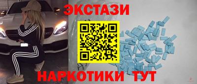 a pvp Бузулук