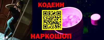 a pvp Бузулук
