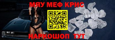 a pvp Бузулук