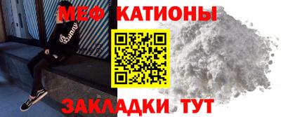 альфа пвп VHQ Бугуруслан